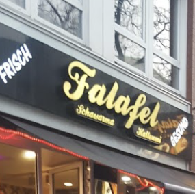 Falafel · Fotos 4